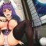 Aunt Urausagi- Touhou project hentai Pussy Sex