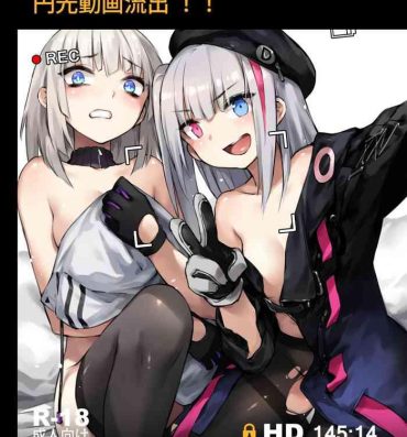 Gay Hairy A Video of Griffin T-Dolls Having Sex For Money Just Leaked!- Girls frontline hentai Novinho