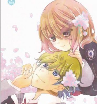 Plump Amazuppai Haru ni Sakura Saku- Starry sky hentai Gay Cumshot