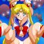 Realitykings Bishoujo Senshi Sailor Moon Yuusei kara no Hanshoku-sha- Sailor moon hentai Girl Fuck