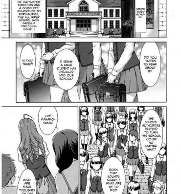 Gay Cumshot Boku Joshikou ni Nyuugaku Shimashita! Dai 02 Wa | I Enrolled into an All Girls’ School! Chapter 02 Puba