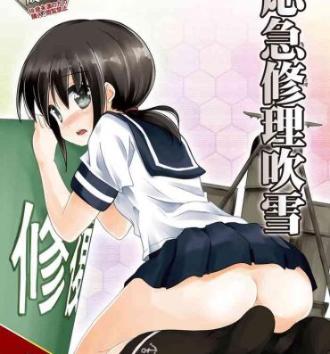 Webcamshow 応急修理吹雪- Kantai collection hentai Gay Shorthair