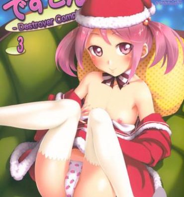 Cam Porn DesCon!! 3- Kantai collection hentai Uncensored