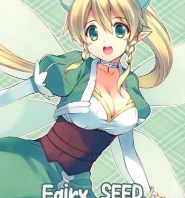 Relax Fairy SEED- Sword art online hentai Free Blowjobs