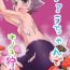 Tugging Farrah-chan de Kinokogari- Granblue fantasy hentai Perfect Body Porn