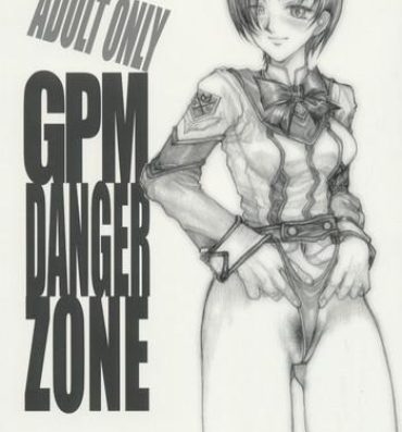 Hot Girl Fucking GPM Danger Zone- Gunparade march hentai Freak