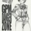 Hot Girl Fucking GPM Danger Zone- Gunparade march hentai Freak