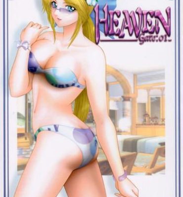 Naked Sex Heaven Gate 1- Dead or alive hentai Asians