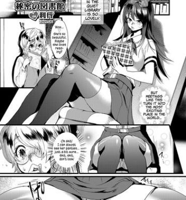 Punheta Himitsu no Toshokan | Secret Library Hot Girl Porn