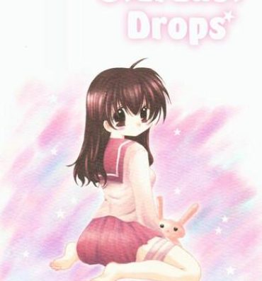 Latex Hoshikuzu Drop- Inuyasha hentai Plug