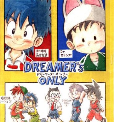 Futa Mitsui Jun – Dreamer’s Only – Anime Shota Character Mix- Dragon ball z hentai Dragon ball hentai Bakusou kyoudai lets and go hentai Dr. slump hentai Eurosex