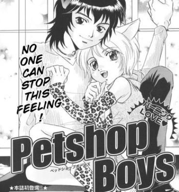 Amateur Pussy Petshop Boys Interracial Sex
