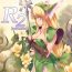 Trio R2- Seiken densetsu 3 hentai Orgasmus