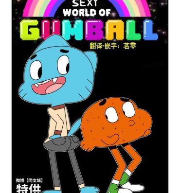 Face The Sexy World Of Gumball- The amazing world of gumball hentai Gostosa
