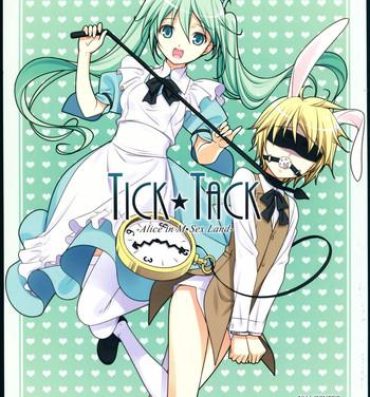 Jock TICK☆TACK- Vocaloid hentai Arrecha
