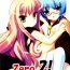 Flash ZERO 2!- Zero no tsukaima hentai Flaquita