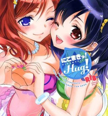 Nice NicoMaki! HUG!- Love live hentai Hung