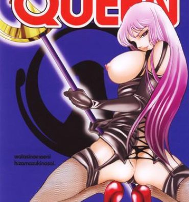 Gayemo Queen- Saint seiya hentai Hot Fuck