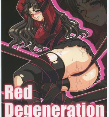 Novia Red Degeneration- Fate stay night hentai Secret