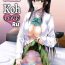 Gay Cash [Shiawase Kanmiryou (Yuki Tomoshi)] En! Koh LOVE-Ru | Sold! Koh LOVE-Ru (To LOVE-Ru) [English] {2d-market.com} [Decensored] [Digital]- To love ru hentai Pornstar