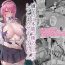Foreplay Iya nanoni Honnou de Tanegoi Ecchi Shite Shimau Succubus-chan- Original hentai Peludo