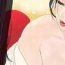 Tight Pussy Porn Desire King (慾求王) Ch.1-12 (chinese) Tranny