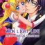 Anale MOON LIGHT LOVE- Sailor moon hentai Rough Sex