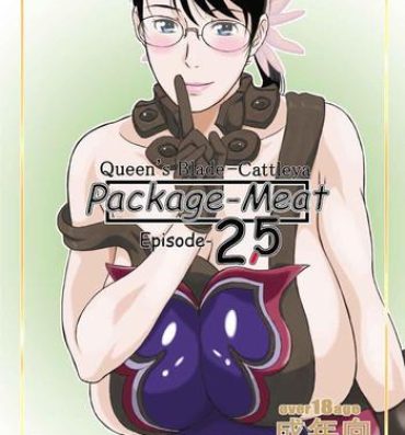 Compilation Package Meat 2.5- Queens blade hentai Street Fuck