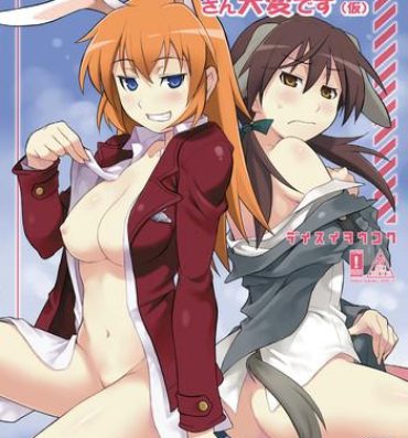 Bisexual Shir and Gert in Big Trouble- Strike witches hentai African