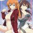 Bisexual Shir and Gert in Big Trouble- Strike witches hentai African