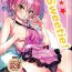 Amateur Sex Tapes Sweetie!- The idolmaster hentai Belly