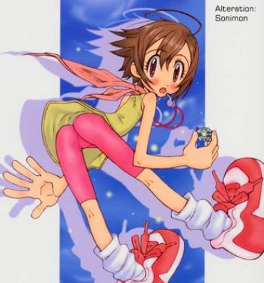 Rough Sex DIGIMON QUEEN 01- Digimon adventure hentai Teen Fuck