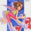 Rough Sex DIGIMON QUEEN 01- Digimon adventure hentai Teen Fuck