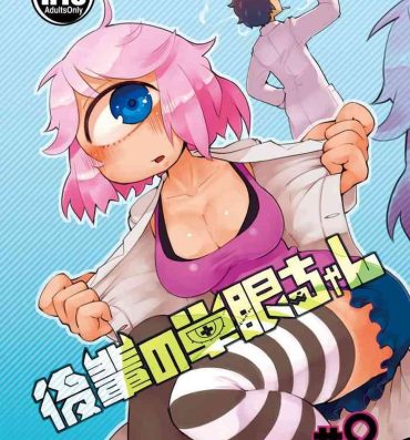 Girl Sucking Dick [AstroQube. (masha)] Kouhai no Tangan-chan #2 | Kouhai-chan the Mono-Eye Girl #2 [English] [Digital]- Original hentai Crazy