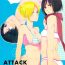 Amateurs Gone ATTACK ON GIRLS- Shingeki no kyojin hentai Animation