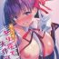 Toes (C95) [Takatakaya (Kaniya Shiku)] BB-chan no Senpai Yarisute Daisakusen | BB-chan's Big Plan To Do It With Senpai (Fate/Grand Order) [English] {Doujins.com}- Fate grand order hentai Spread