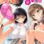 Gay Friend [clesta (Cle Masahiro)] CL-orc 01 Ane Zanmai – Three sister's harem [English] [Digital]- Original hentai Gordinha