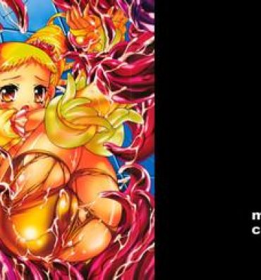 Spanking CureCure GOGO!- Pretty cure hentai Yes precure 5 hentai Big breasts