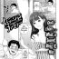 Audition Imitation Family Ch.1 Transsexual
