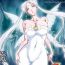 Mama Jouga- Sailor moon hentai Pau