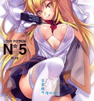 Peru Love Potion No.5☆- Toaru majutsu no index hentai Threesome