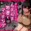 Fitness Otonari-san no Muchimuchi Wakazuma to Matching Shichatta Hanashi | How I Matched With My Neighbor’s Plump Wife- Original hentai Student