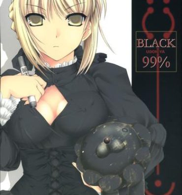 Big Black Dick BLACK 99%- Fate hollow ataraxia hentai Tugging