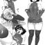 Perfect Tits [Fatalpulse(朝凪)]用大腿屠殺男人的少女(漢化+去碼)[Fatalpulse (Asanagi)]Girl who slaughtered man with thigh(Chinese+decensored) Gonzo