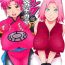 Anal Sex Pink no Bakajikara- Naruto hentai Dragon quest dai no daibouken hentai Lingerie