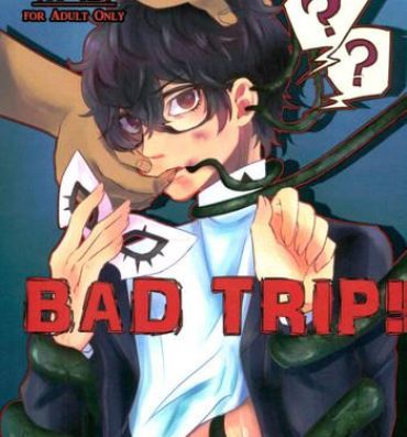 Rabo BAD TRIP!- Persona 5 hentai Soft