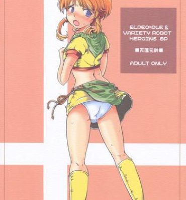 Group Sex ELPEO-PLE & VARIETY ROBOT HEROINS 8P- Neon genesis evangelion hentai Gundam hentai Gaogaigar hentai Gundam zz hentai Patlabor hentai Reality