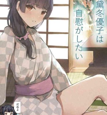 Sex Massage Mayuzumi Fuyuko wa Jii ga Shitai- The idolmaster hentai Amatoriale