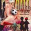 Gay Brokenboys Play Ball Clean- Inazuma eleven hentai Tranny Sex