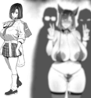 Eng Sub Gyaru x OtaCir NTR Uncensored- Original hentai Sperm